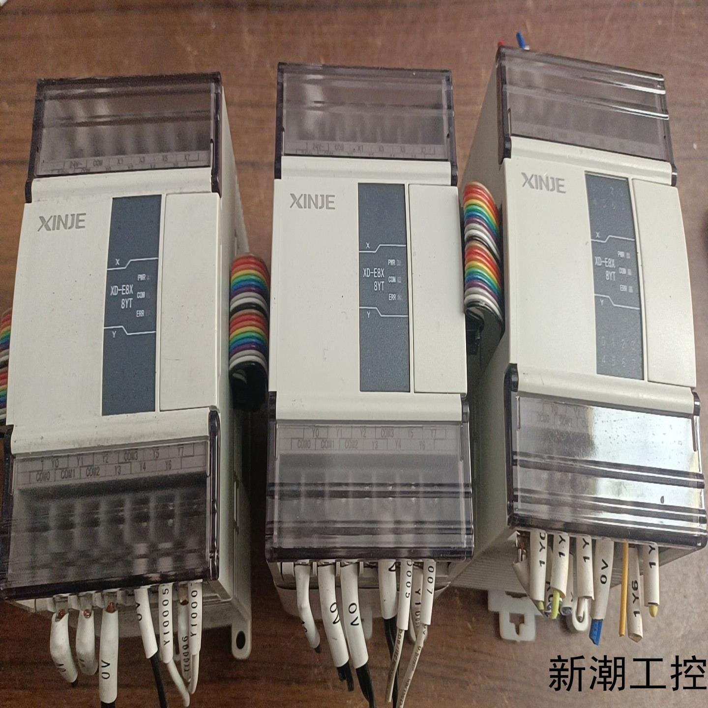 信捷PLC拓展型号XD-E8X8YT现货三台成色95新功能完议价商品
