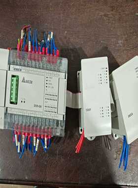 9.5新台达plc，主机dvp32eh00r3，模块dvp0询价