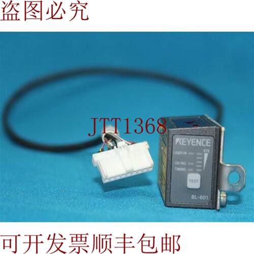 供应Keyence BL-601 BL601激光扫描仪条码阅读器带想象原样