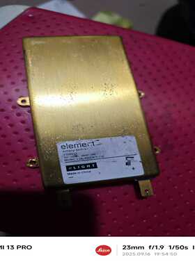 恩耐nLight激光400w泵浦源，镀金外壳，型号e24i，--议价商品