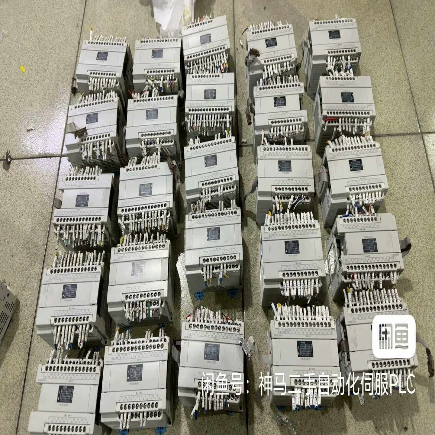 AFPX0E40TD-F议价~询价,标准件/零部件/工业耗材,其他气动元件,淘宝优惠券,粉丝福利购,淘宝优惠卷