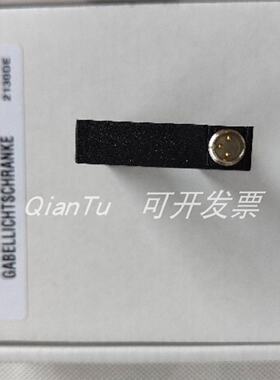 议价劳易测 50080048 HRT 96M/A-1670-800-44 感测器 全新现货议