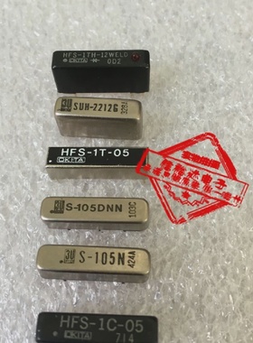 HFS-1C-05S-105NS-105DNNHFS-1T-05SUH-2212GHFS-1TH-12WELD
