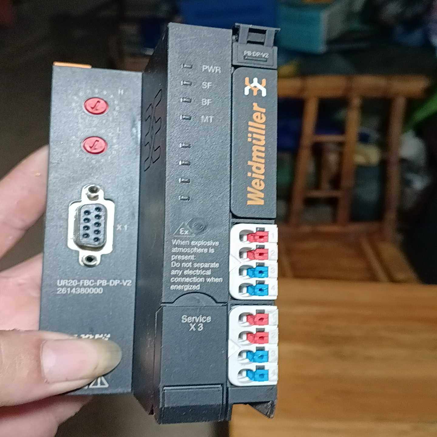 魏德米勒UR20-FBC-PB-DP-V226143800（零零电子）,3C数码配件,其它配件,淘宝优惠券,粉丝福利购,淘宝优惠卷