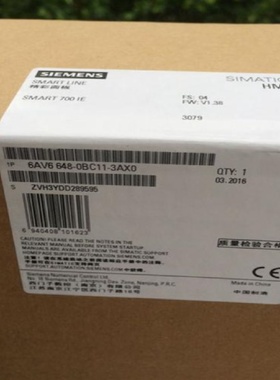 议价6AV6648-0BC11-3AX0 SMART 700IE触控屏幕7寸6AV6 648-0BC11-