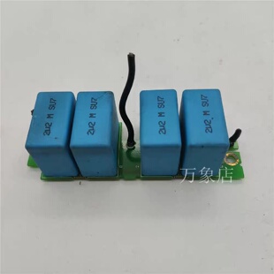 询 韦肯PC00576C576CCM1406052