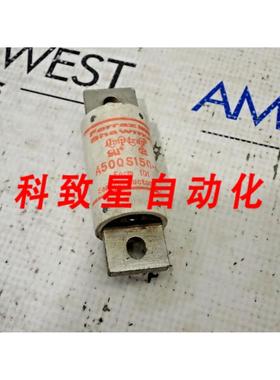 工业配件A50QS150-4 AMPTRAP 150安培保险丝
