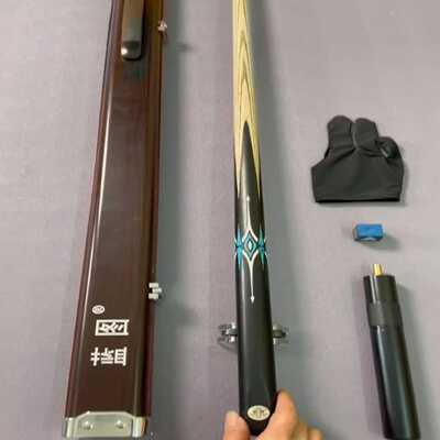 询价准新蓝图03台球杆