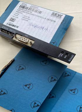 SEW赛威变频器08242402通讯模块，型号DFP21B，--议价商品