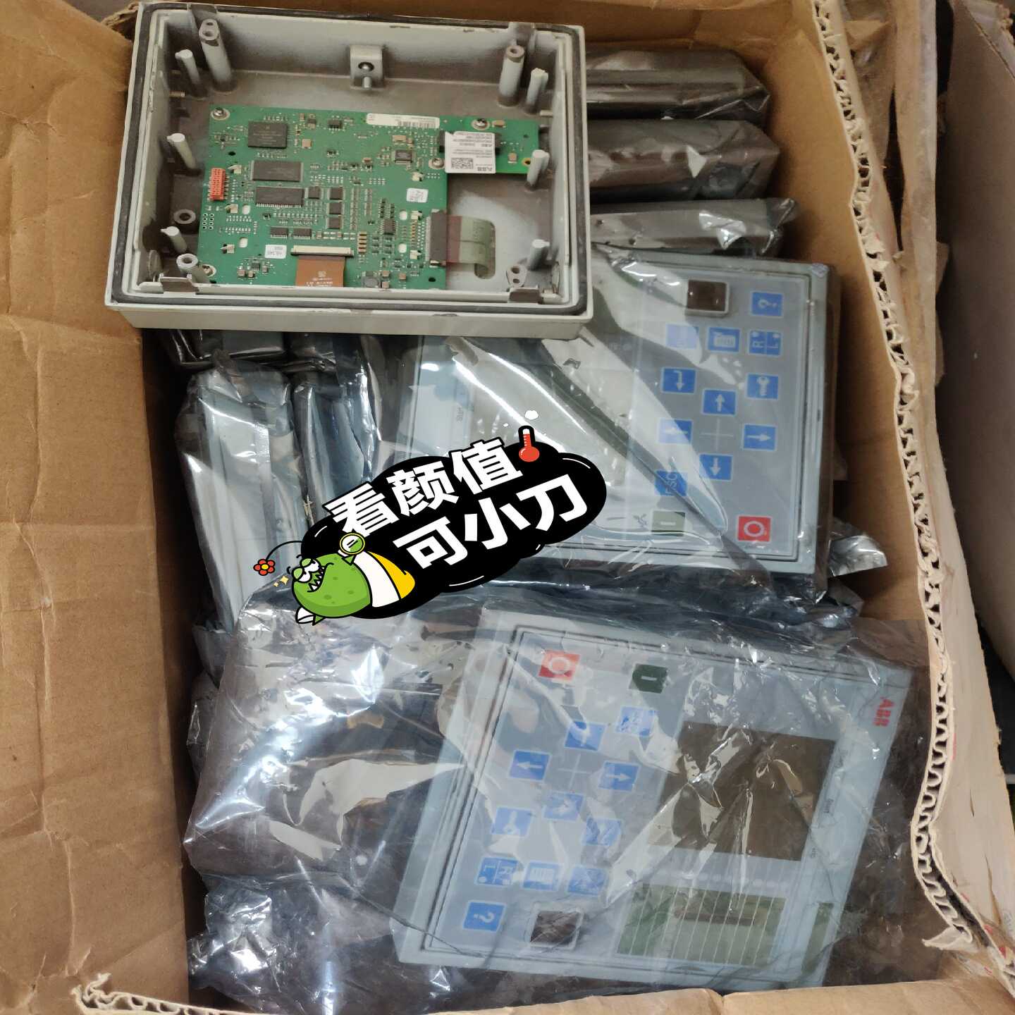 【议价】综合保护继电器面板DIS0012议价适用