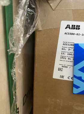 (重工机械)变频器58080V