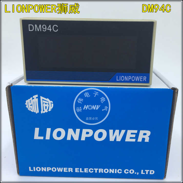 LIONPOWER狮威DM94C转速表线速表输入信号0-10V变频器转速0-18