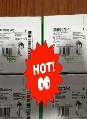 (询价)STBDDI3725KC STBDDO3705KC正