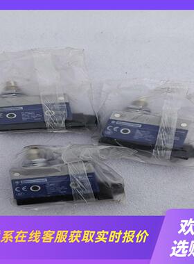 限位开关XCJ110c原包装的处理   3台打拍前询价下单