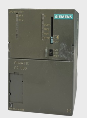 Siemens SIMATIC S7300 6ES73172AJ100AB0 CPU 3172DP Zentralbau