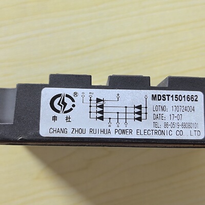 MDST1501662议价