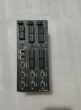 PrimaElectro普瑞玛询价