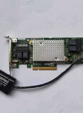 AdaptecASR-81605ZQ阵列卡带电池服务--议价商品
