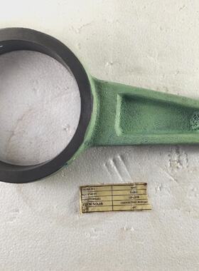 Biela Para Bomba De Achique Taiko Kikai LD5NSB Piezas De Rep