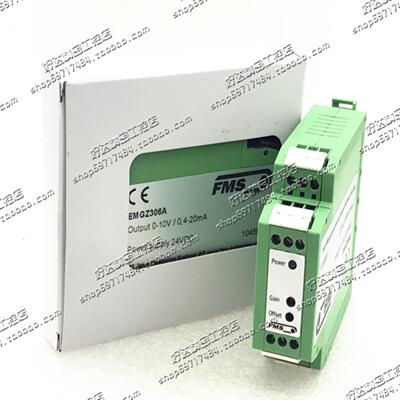 EMGZ306A24VDC瑞士/FMS模拟式张力变送器EMGZ306A现货正品