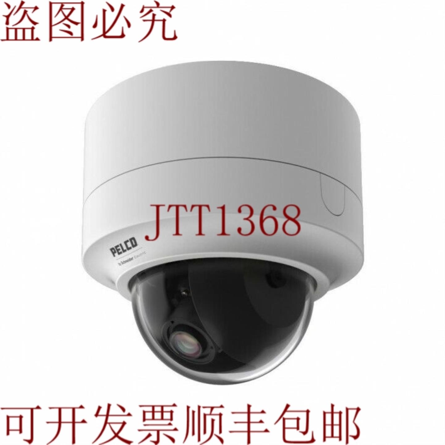 供应Pelco IMP319-1S Sarix 3MP网络迷圆顶镜头3-9毫米镜头