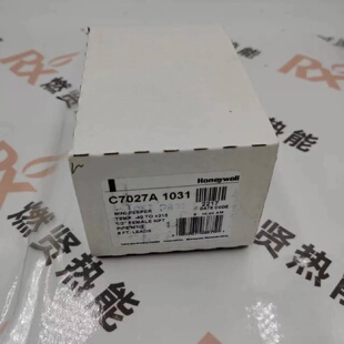议价美国HoneywellHoneywell火焰探测器UV火检C7027A1031 现货20