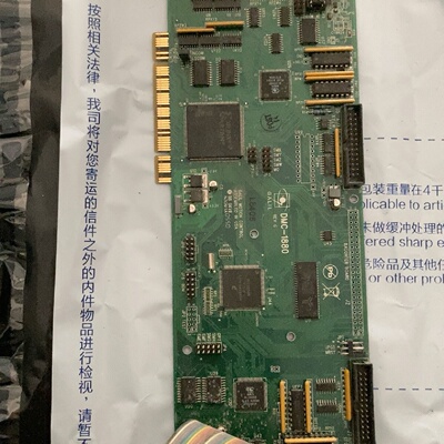 拆机DMC1880仅一块带子卡一套798元包邮实图-议价