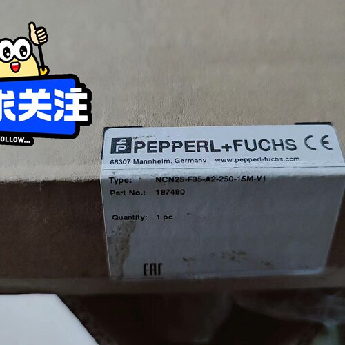 询价-倍加福NCN25F35A225015MV1议价