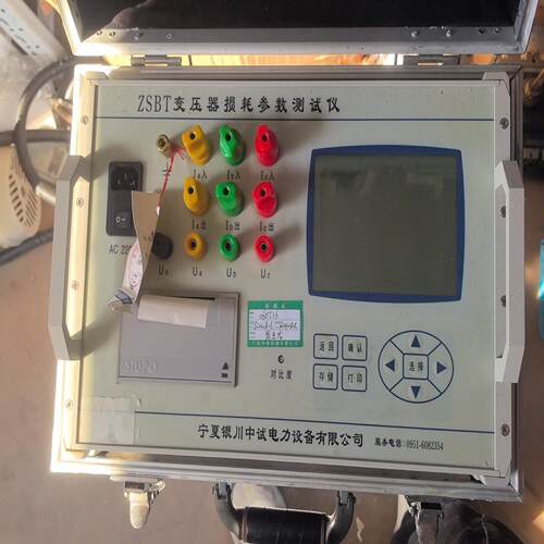 ZSBT变压器损耗参数测试仪询价
