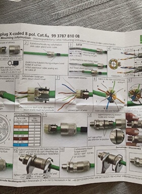 询价-M12x1 Cable plug Xcoded 8pol