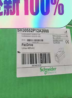 SH30552P02A2000         23880【鑫鑫商铺】