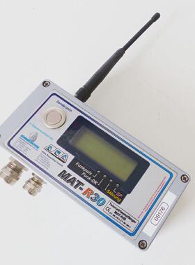 ASA Rosenthal MATR30 09176 TelemetrieEmpfnger used