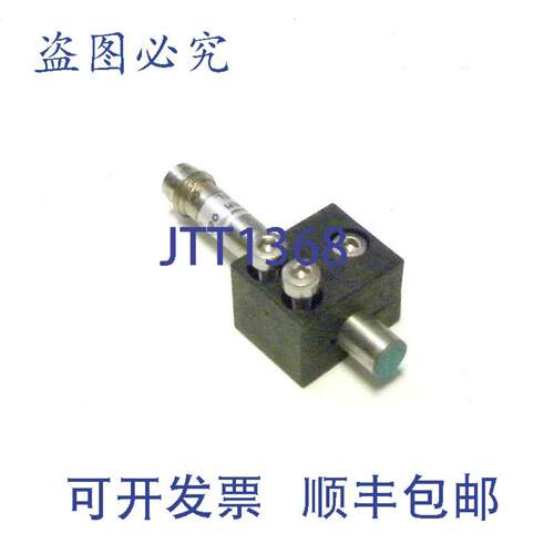 供应BAUMER ELECTRIC IFRM 06P3701 电感式接近开关  10-30 VDC