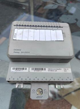 ABBDO802继电器模块--议价商品