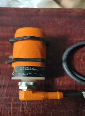 德国易福门料位传感器K15082，橙色外壳，型号清晰可见。工--议价