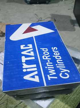 (重工机械)irac/亚德客全新亚德客气缸250