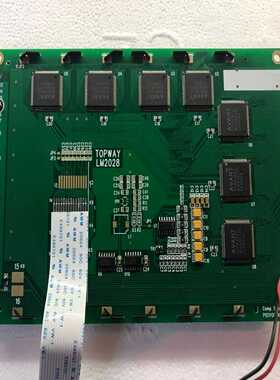 询价LM2028SP14Q002DMF50840