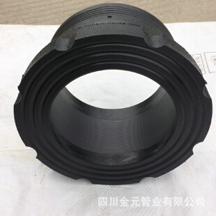 PE100塑料管件接头电熔管件承插对接钢丝网复合管件电熔管件
