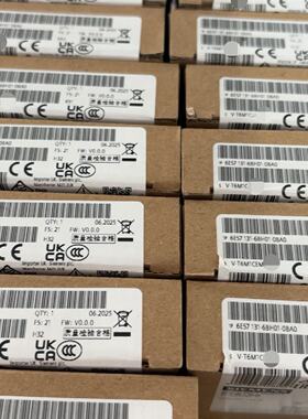 询价-6ES7 1316BH010BA0