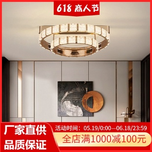 卧室餐厅卧室灯具 轻奢客厅灯吸顶灯简约现代大气家用创意个性