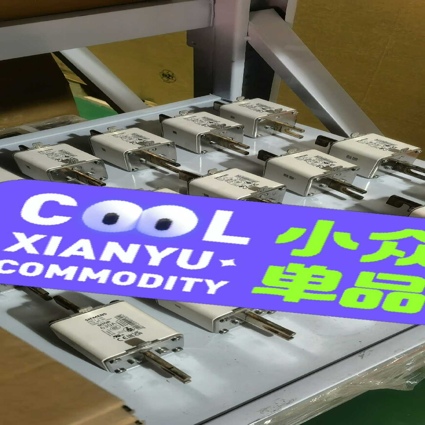 断路器3NE3336询价