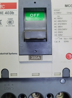 【议价】357全新正品LSLG产电MEC塑壳断路器ABE40