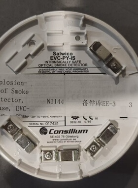 寻XConsilium Salwico EVCPYIS In