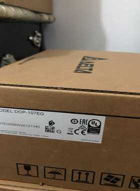 DOP-107EG台达触摸屏一台，实价询价