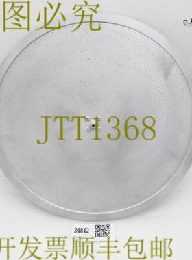 供应34842 LAM 研究面板 36 厘米 839-323182-003