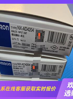 模拟量模块型号NX-AD4204实物图拍摄拍前询价下单