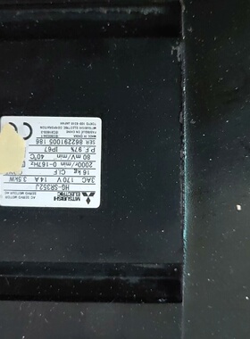 议价伺服电机HGSR352J议价