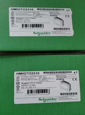 咨询-TM262M15MESS8TTM262L10MESE8T