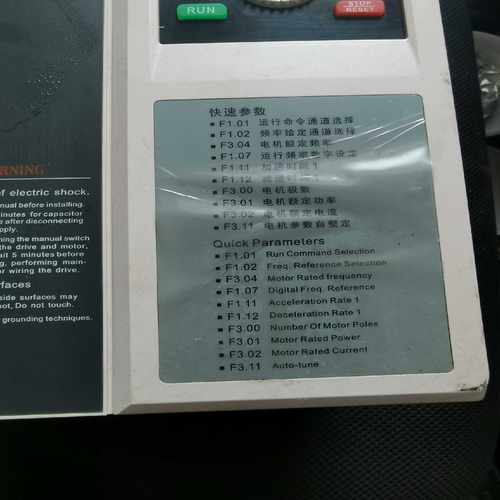 RORZE RM2B4233-18S步进电机~询价