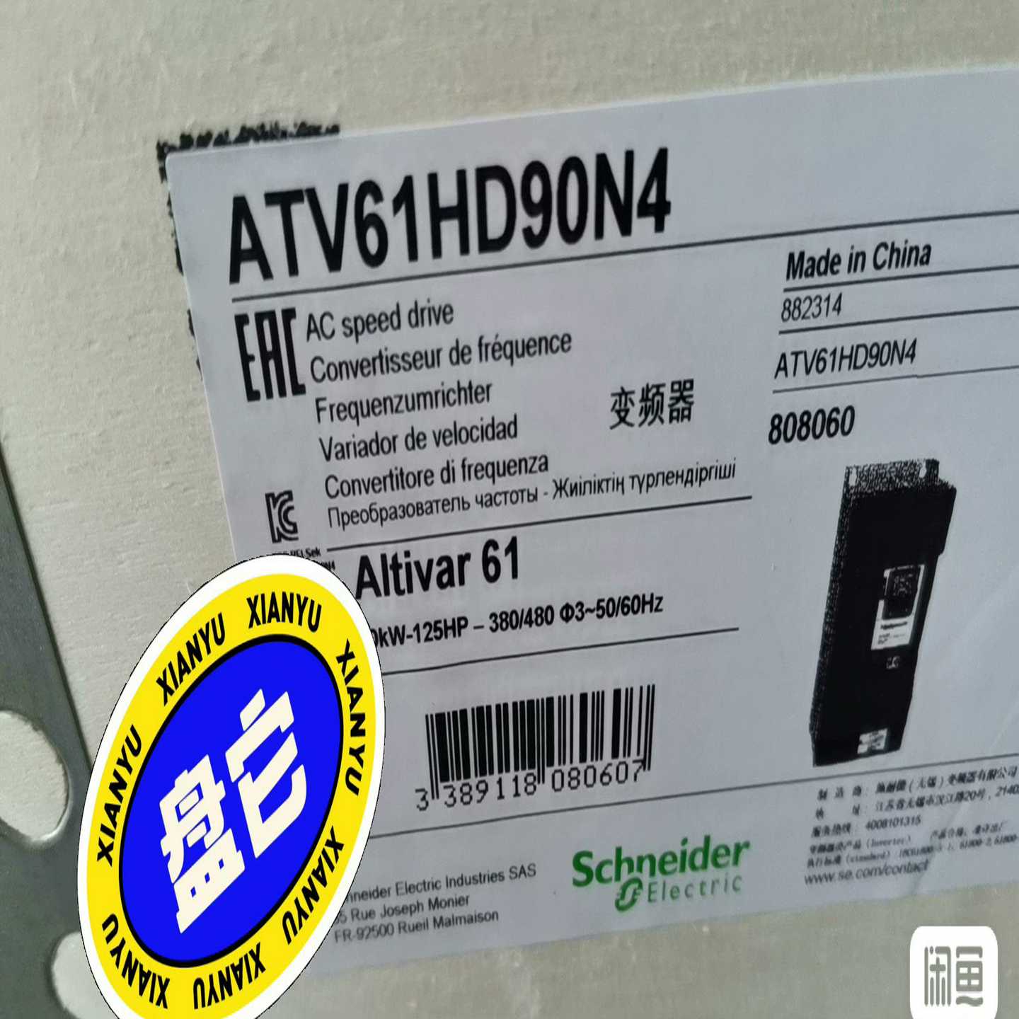155-5AA00   如图，少量！！！~询价